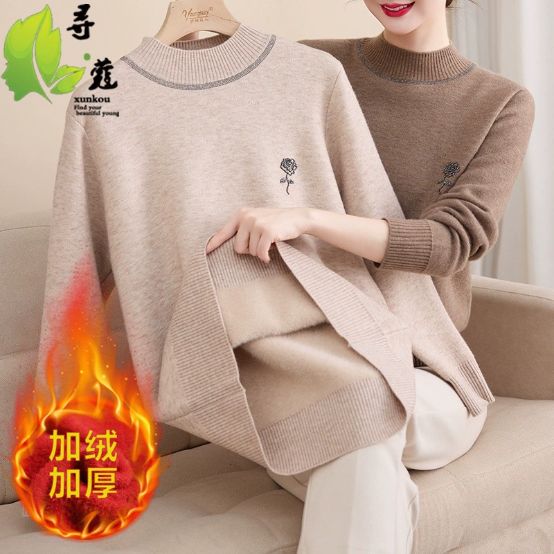 Новые простые и стильные зимние топы для мам, модные теплые трикотажные изделия с воротником-стойкой для женщин среднего и пожилого возраста, одежда для свекрови.