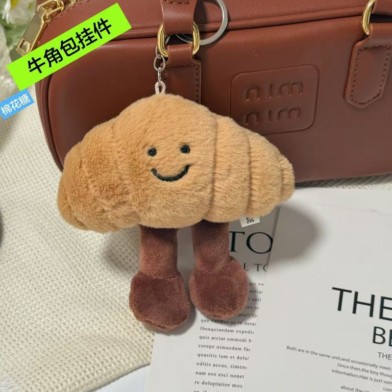 クロスボーダーかわいいクロワッサンキーホルダーシミュレーションパンぬいぐるみ動物人形ぬいぐるみペンダントギフトペンダント|undefined