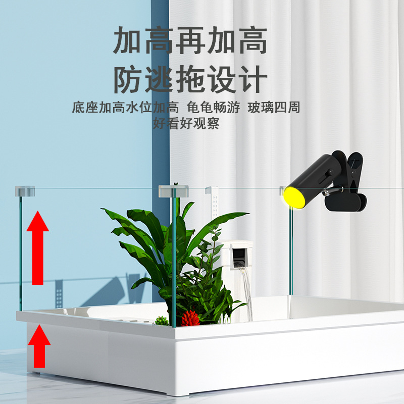 Tanque de cría de tortugas extragrande para uso doméstico con plataforma para tomar el sol, plataforma para trepar, paisajismo ecológico, plástico con tapa para evitar escapes.