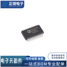 AD9826KRSZRL ��װ: SSOP-28-208mil ģ��ת��оƬADC ��ѯ����