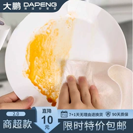 扫把、簸箕;拖把、拖布桶;清洁球/刷