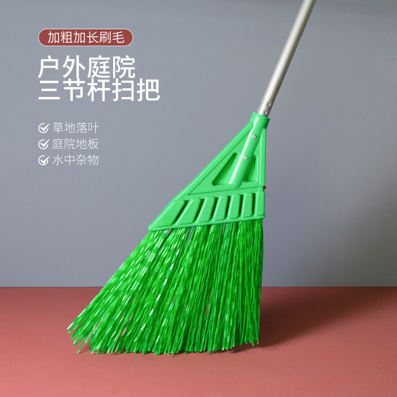 Outdoor Leaf sweeping large broom garden bristle long handle factory workshop broom household garden cleaning brush broom