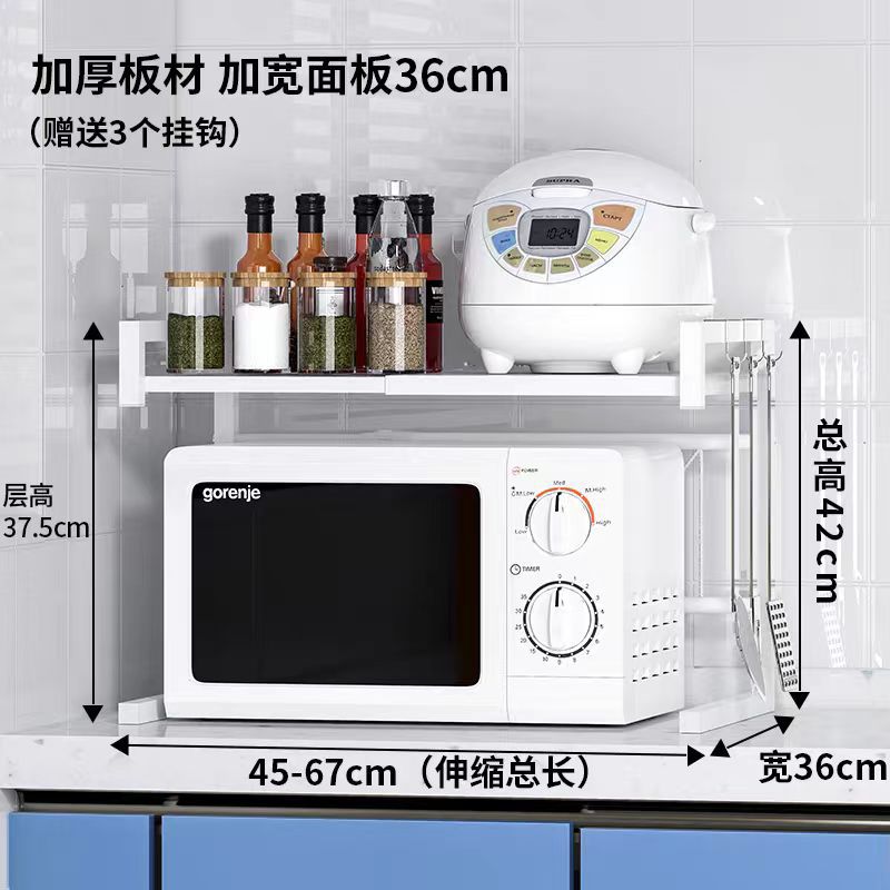 Rack de almacenamiento de horno de microondas cocina hogar encimera retráctil horno cocina de arroz condimento estante de piso de almacenamiento fabricante