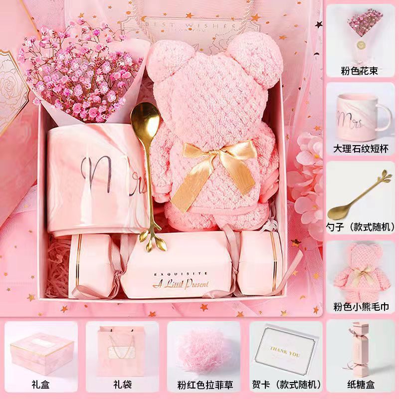 Recuerdos de boda, damas de honor, práctica caja de regalo de boda, regalo de cumpleaños creativo de alta gama, juego terminado