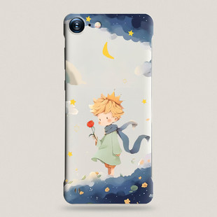 Suitable for iphone16E phone case hard shell borderless high-end new apple XSMax starry little prince iP
