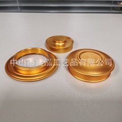 84白酒瓶は中国式茶葉缶アルミニウム合金蓋部品瓶の空酒瓶を切断して蓋を改造した