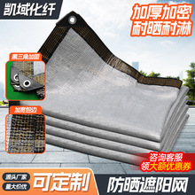 ��ɫ��ꖾW ����W�����Bֳ��ꖾW��߅��׻�ɫ����W ͥԺ����W