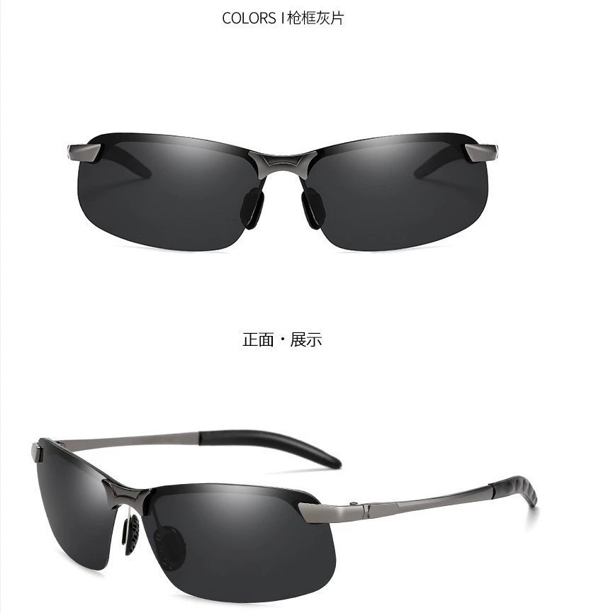 Men's sunglasses, retro glasses