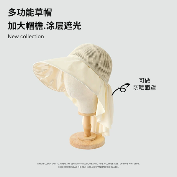 Two-purpose neck hat-beige