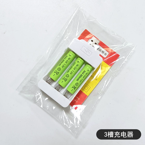 Charger charging, battery