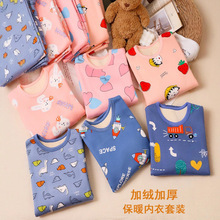 ��С�W����׃ȴ���ͯ˯��Ůͯ�ӽq�������b�д�ͯ������ѝ�ﶬ��