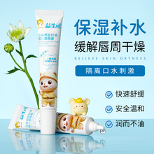 �������R���������͋냺�����aˮ�����澏���t���Ƹ��������