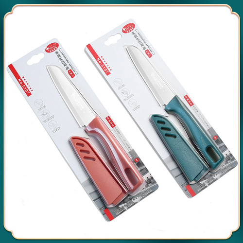 Hongdalimei stainless steel knife multi-function knife wholesale paring knife kitchen fruit cutting household fruit knife