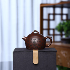 小容量秦權紫砂壺批發宜興純手工紫泥百福泡茶壺內推球孔出水暴爽