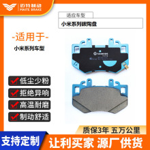 �S�Ҍ��I���a��������܇�x܇Ƭ̼�ձP�x܇Ƭ�m���С��ϵ��