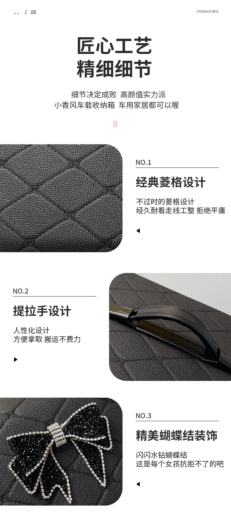 Cross-Border Car Trunk Storage Box Storage Box Creative Leather Folding Car Multifunctional Trunk Debris Organization