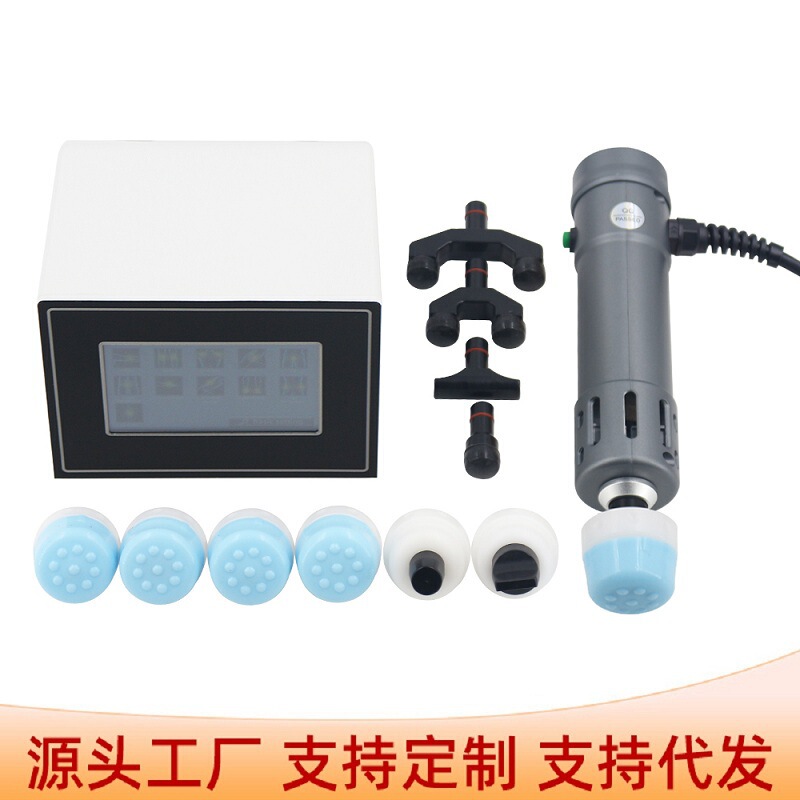 Shock wave衝撃波理学療法器体外EDリハビリテーションマッサージ器正骨整脊マッサージ銃対外貿易専用|undefined