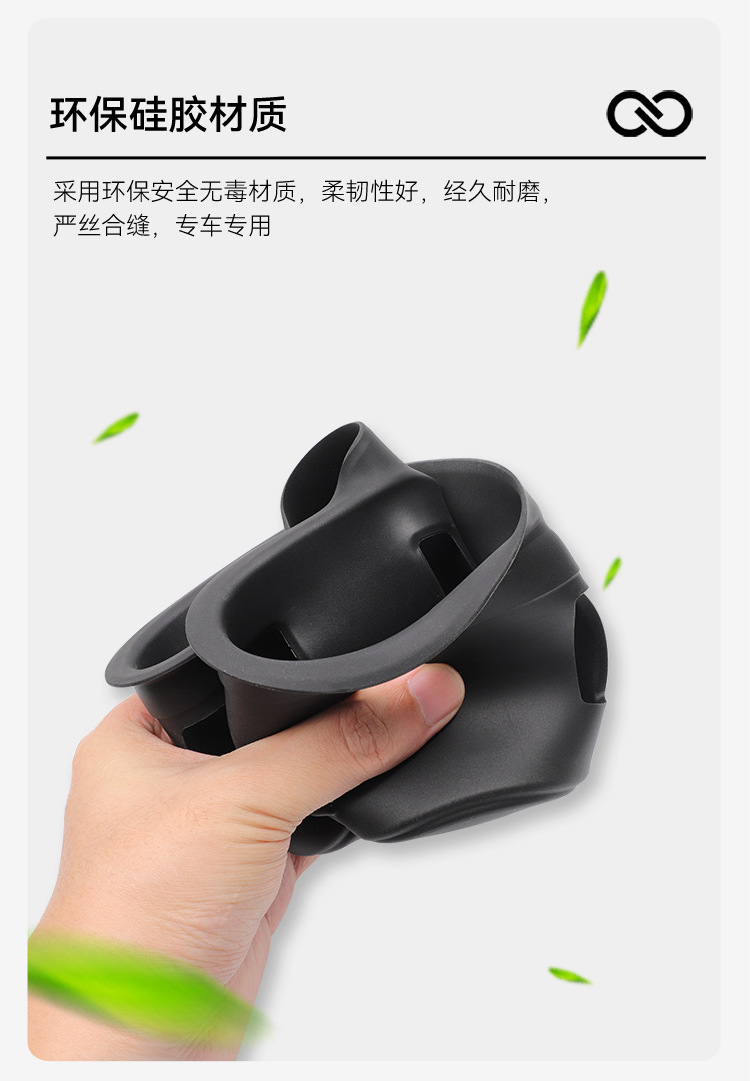 Suitable for 24-26 Models of the Ford Bronco, Central Console Cup Holder Cover, Car Protection Anti-Slip Mat, Automotive Special Accessories Modification Parts