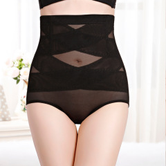 High-waist abdominal control and butt-lifting triangle underwear postpartum shaping, butt-lifting, abdominal control shaping breathable women's mesh corset