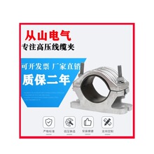 �X�Ͻ�߉���|�A����|�����̶��AJGWD-4��о���ŊA�ߟ���\��˨