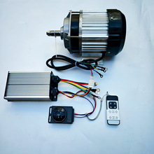 oˢֱp늙C늄݆܇܇DQ׼24-48V500W