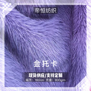 �F؛�ߵ�ë���п��Lë�q������ë���Ϻ���ëƤ�����ϼӺ��ﶬ����