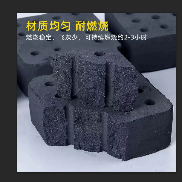 Индивидуальный быстрогорящий бамбуковый уголь, высокотемпературный, легковоспламеняющийся, без дыма и без запаха, уголь для барбекю в помещении и на открытом воздухе, прочный и быстрогорящий квадратный бамбуковый уголь.