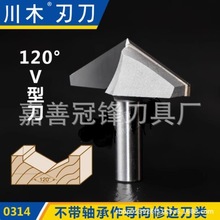 ��ľ�е������S����������߅120��V�͵�ľ�����I㊵�0314���l����