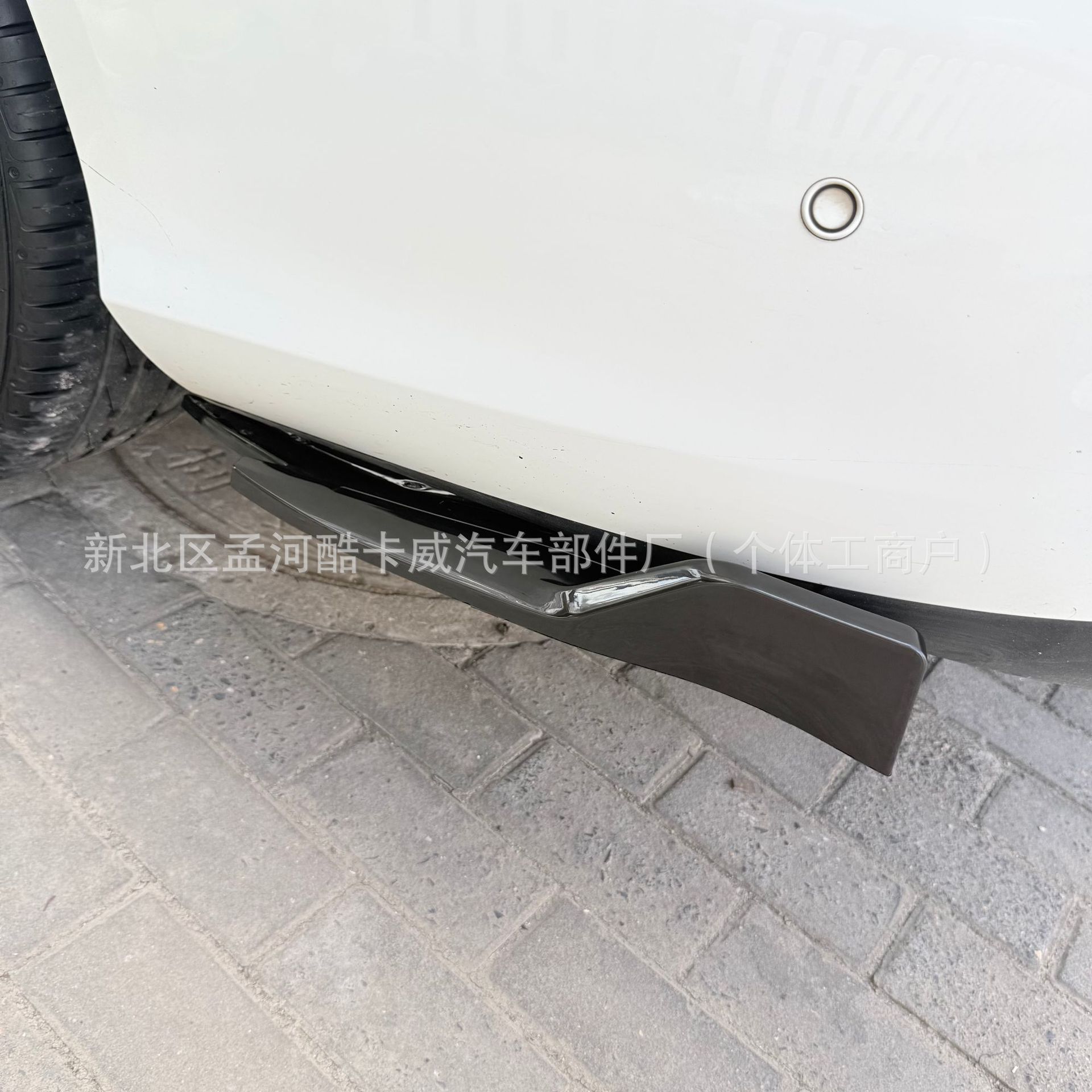 Car Accessories Modification Universal Rear Corner Protection Plate 48cm Glossy Black Universal Rear Corner Decoration for Cars