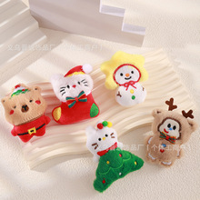 �����}�Q��ż�e�diy�ֹ��}�Q����¹ѩ��ë�q����b��b�����