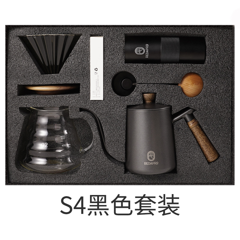 Hogar americano estilo simple mano café traje regalo cafetera caja de regalo de cinco piezas regalo práctico y elegante