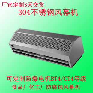 ���P��LĻ�C �{�i304���P䓿՚�Ļ �����LĻ�C �����S�����՚�Ļ