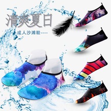 ����ɳ���mЬ��Ů������ˮ��ӾЬ����ܛ���s��ˮ�Ϙ��@˷ϪЬ�ļ�