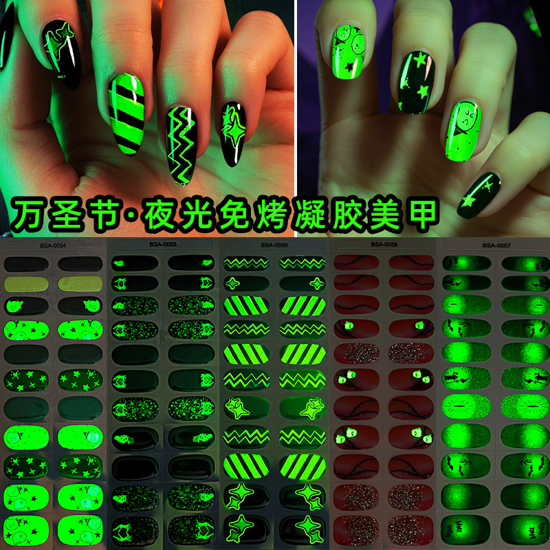 ハロウィン発光ネイルステッカー防水ヨーロッパとアメリカのクロスボーダーベイクフリージェルネイルアートステッカー漫画かわいいネイルアートステッカー|undefined