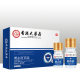 Hong Kong Pharmacy Mole Removal Ointment No Traceless Non-liquid Mole Removal Ointment Spot Ointment Shake Tone