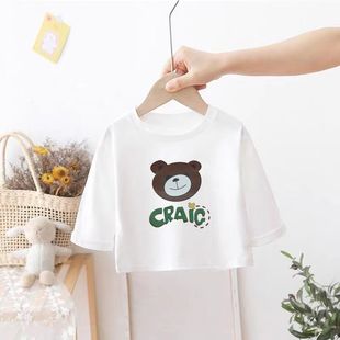 ��ͯ100�����L��T�����＾�¿�Ů����������Ůͯ�·����������