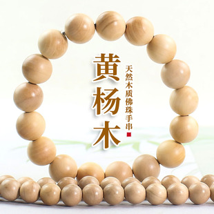 �S��ľ�ִ�����108�w����ľ�����lС�~�S����L��ʽ��Ů��H�Ʒ