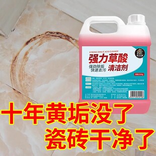 �����坍����Ş������ɴuˮ���l���g�ذ���ϴ������ȥ�ۼ��ó���