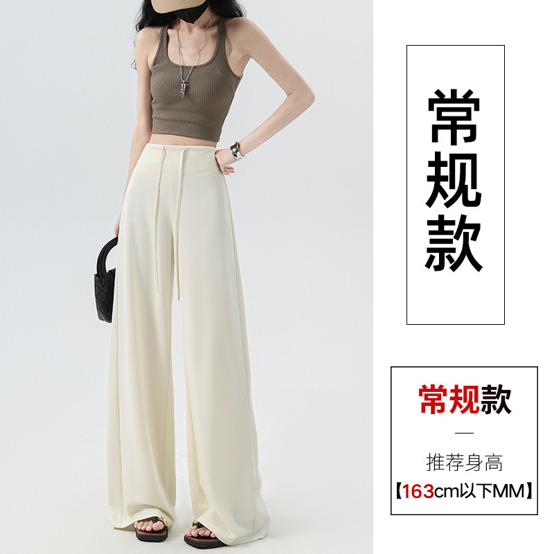 Cream white-regular [under 164cm] / 40-47.5kg