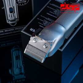 DSP/丹松 家用发廊通用LED数显理发器多功能USB充电电推剪91475