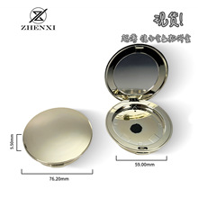 �F؛��ɫ59mm�A�η��b��y���������t�߹�����DIY�պн�ë��