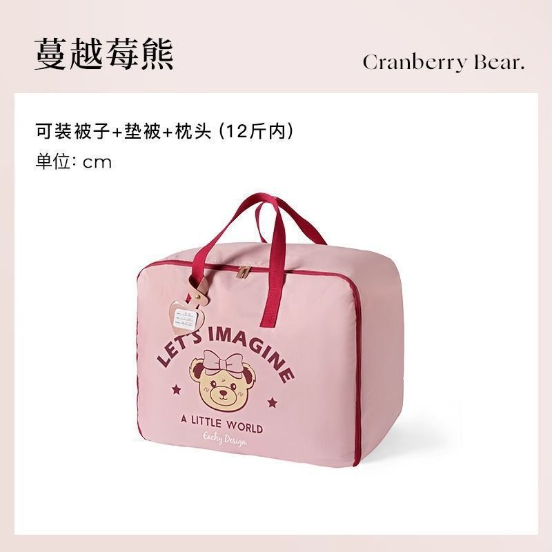 *幼儿园被子收纳袋防潮牛津布装儿童衣服棉被褥行李袋幼儿园打包|undefined