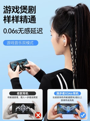 Other Car Video, Low Latency Gaming 2026 New