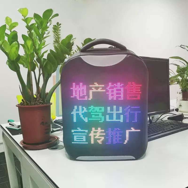 LED广告背包屏男女新款移动广告背包屏LED动感广告显示屏双肩包屏