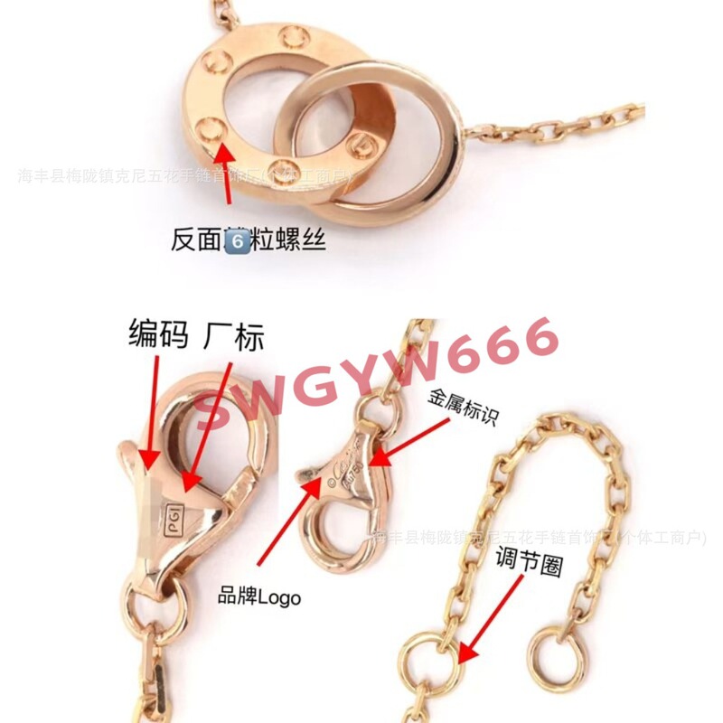 高版本18K金小圆饼双环满钻项链女玫瑰金镶钻吊坠锁骨链轻奢小众|undefined