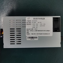 ֱ��48Vݔ�� ATXݔ�� 300W 250W  DC48V С1U�C���Դ FLEX�ߴ�