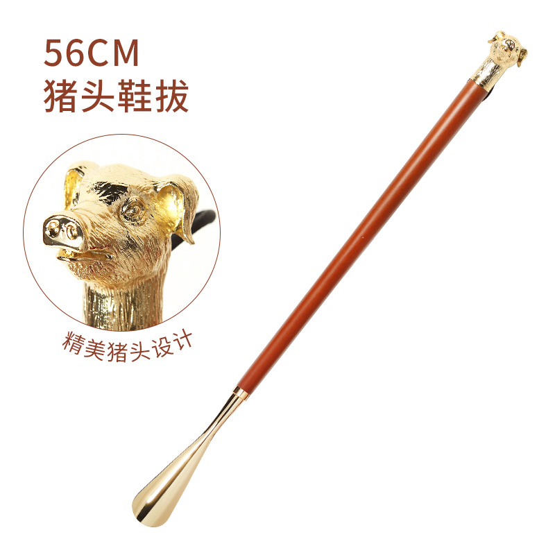 Fábrica en stock Zodiaco cabeza de cerdo de metal zapato extractor conveniente zapato dispositivo de elevación bomba de zapatos