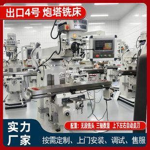 X6332����㊴����ԃ����Ԅ�����6332���@����㊴�����4̖����㊴�