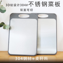 �F؛���R�d���� 3D�yħ���治�P䓲˰� 304#������ �p�������