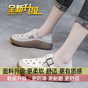 Retro Style Cut Out Soft Leather Roman Sandals for Women 2025 Summer New Two-Wear Clogs Casual Shoes